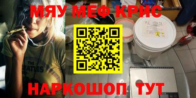 apvp Ставрополь