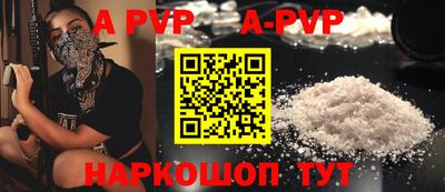 кокаин премиум Тверь