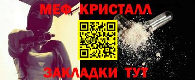 СК Татарск