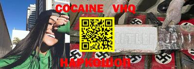 apvp Ставрополь