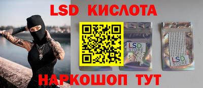 кокаин премиум Тверь