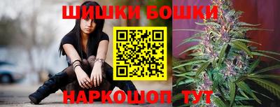 кокаин премиум Тверь