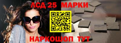 ешки Среднеуральск
