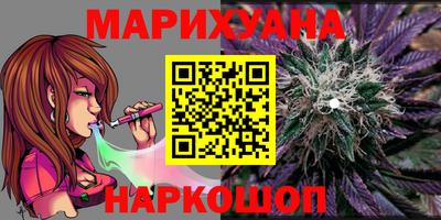 ешки Среднеуральск