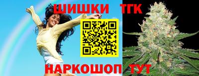 ешки Среднеуральск