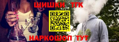 ешки Среднеуральск