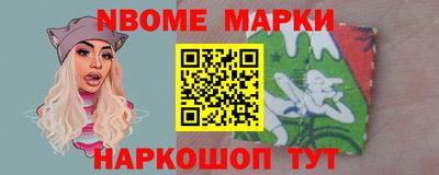 apvp Ставрополь