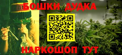 ешки Среднеуральск