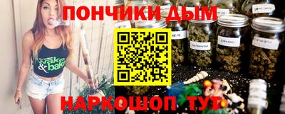 кокаин премиум Тверь