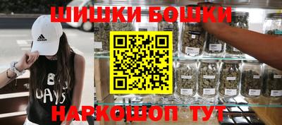 apvp Ставрополь