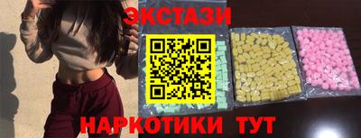 винт Тара