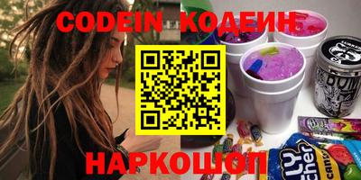 apvp Ставрополь
