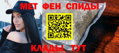 кокаин премиум Тверь