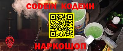 кокаин премиум Тверь