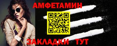 apvp Ставрополь