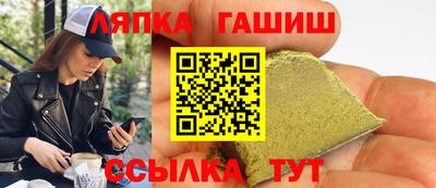 винт Тара