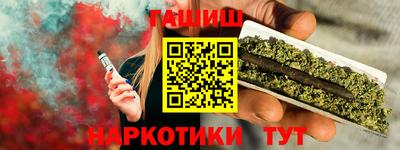 винт Тара