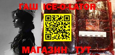кокаин премиум Тверь