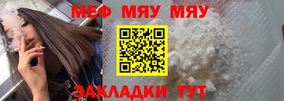 кокаин премиум Тверь