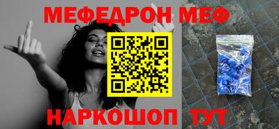 винт Тара