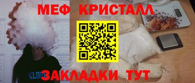 кокаин премиум Тверь