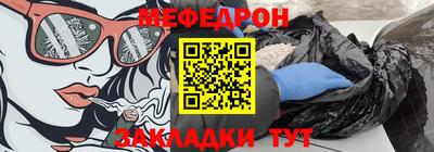 apvp Ставрополь