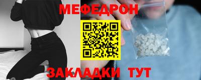 ешки Среднеуральск