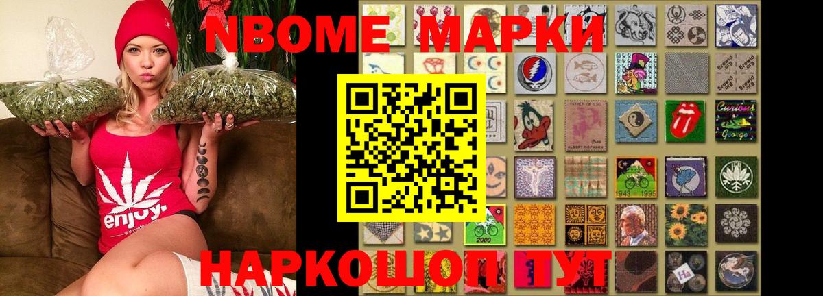 Новочебоксарск  Лсд 25 экстази кислота  Вход с VPN  Лсд 25 экстази ecstasy 